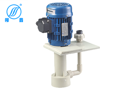 PTH可空转化工立式泵（槽泵）